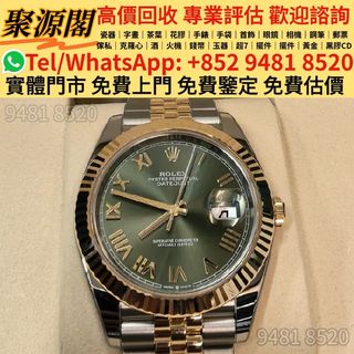 （分類：）位於 。 由 xuyi474 提交（商品編號 1456304904，圖片 1）。簡介： 。