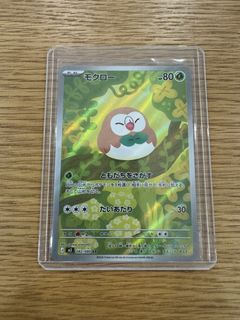 （分類：）位於 。 由 jowin13 提交（商品編號 1456264097，圖片 1）。簡介： 。