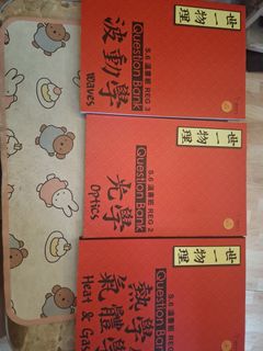 （分類：）位於 。 由 carrotcell. 提交（商品編號 1456262311，圖片 1）。簡介： 。