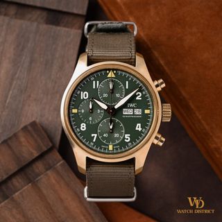 (Category: ) located in . Submitted by watchdistrict (Listing ID 1456241955, Image 1). Description: .