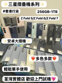 （分類：）位於 。 由 notebook_master 提交（商品編號 1456319475，圖片 1）。簡介： 。