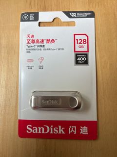 （分類：）位於 。 由 wellonokok 提交（商品編號 1456278640，圖片 1）。簡介： 。
