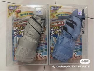 (Category: ) located in . Submitted by junemiyuki (Listing ID 1456381068, Image 1). Description: .