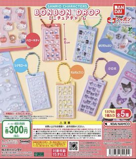 （分類：）位於 。 由 yu.331 提交（商品編號 1456325223，圖片 1）。簡介： 。