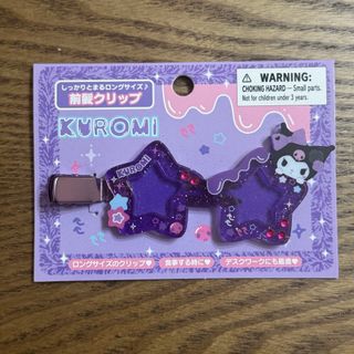 （分類：）位於 。 由 linil. 提交（商品編號 1456289444，圖片 1）。簡介： 。