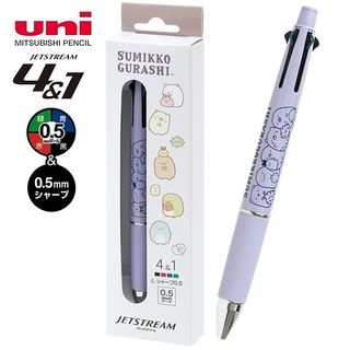 （分類：）位於 。 由 unique_stationery 提交（商品編號 1456272024，圖片 1）。簡介： 。