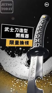 （分類：）位於 。 由 shopaholicnz 提交（商品編號 1456323560，圖片 1）。簡介： 。