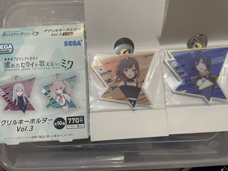 （分類：）位於 。 由 2398998a 提交（商品編號 1456344670，圖片 1）。簡介： 。