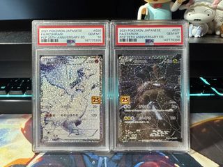 (Category: ) located in . Submitted by whatisthatdd3 (Listing ID 1456337908, Image 1). Description: .
