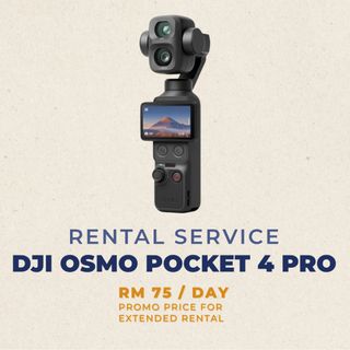 Vlog Camera Rental 收藏品 2