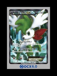 (Category: ) located in . Submitted by ocxglobal (Listing ID 1456263072, Image 1). Description: .