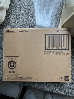 （分類：）位於 。 由 saigorgorgor 提交（商品編號 1456237527，圖片 1）。簡介： 。
