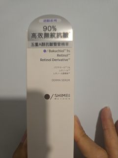 （分類：）位於 。 由 inter1234 提交（商品編號 1456381256，圖片 1）。簡介： 。