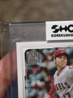 (Category: ) located in . Submitted by cardminter (Listing ID 1456356826, Image 1). Description: .
