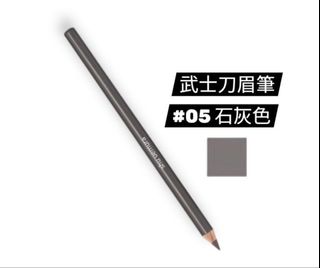 （分類：）位於 。 由 rapid_rabbit 提交（商品編號 1456410123，圖片 1）。簡介： 。