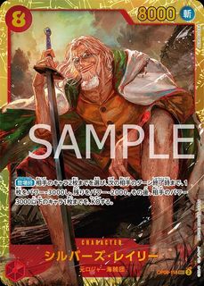 (Category: ) located in . Submitted by onepiecetcgcollector (Listing ID 1456392066, Image 1). Description: .