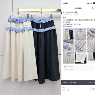 (Category: ) located in . Submitted by yejasmine (Listing ID 1456252262, Image 1). Description: .