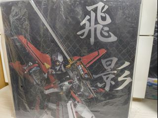 （分類：）位於 。 由 qooqoo2000 提交（商品編號 1456234014，圖片 1）。簡介： 。