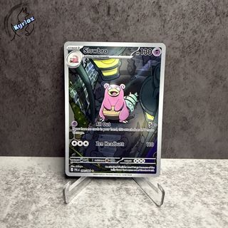 (Category: ) located in . Submitted by kyrlox (Listing ID 1456402606, Image 1). Description: .
