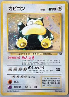 (Category: ) located in . Submitted by kalezk (Listing ID 1456259973, Image 1). Description: .