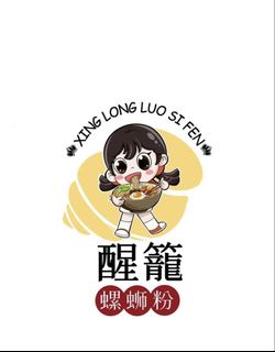 (Category: ) located in . Submitted by huatzhao (Listing ID 1456380008, Image 1). Description: .