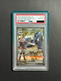 (Category: ) located in . Submitted by yjclearance (Listing ID 1456274675, Image 1). Description: .
