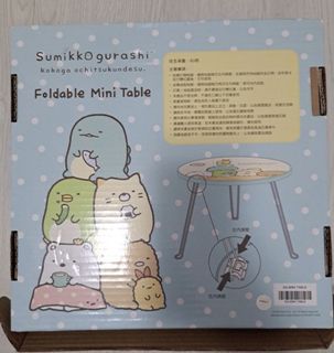 （分類：）位於 。 由 ibbaa 提交（商品編號 1376912338，圖片 1）。簡介： 。