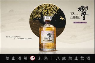 （分類：）位於 。 由 lento1994 提交（商品編號 1455751682，圖片 1）。簡介： 。