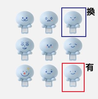 （分類：）位於 。 由 S.A.F. 提交（商品編號 1456303052，圖片 1）。簡介： 。