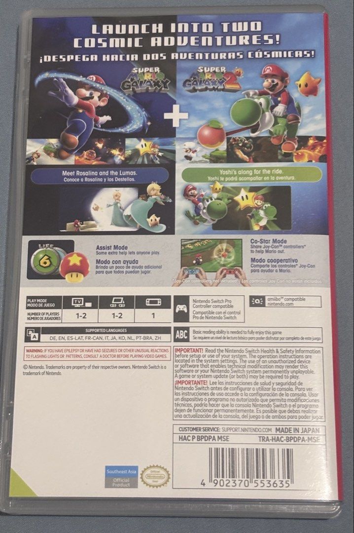 Super Mario Galaxy + Super Mario Galaxy 2 (Category: Nintendo) located in Marikina City. Submitted by xiaomijia (Listing ID 1456361099, Image 3). Description: Super Mario Galaxy + Super Mario Galaxy 2. This game is compatible for both Nintendo Switch and Nintendo Switch 2. Good condition. Negotiable slightly. RFS: done with the game. Ready to explore the far reaches of space? The Super Mario Galaxy and Super Mario Galaxy 2 games are two iconic Ma