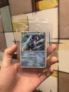 (Category: ) located in . Submitted by pokemonet (Listing ID 1456327163, Image 1). Description: .
