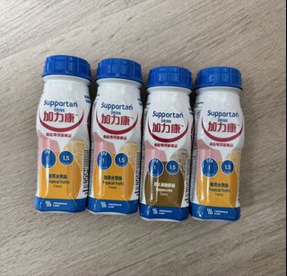 （分類：）位於 。 由 littleandywong 提交（商品編號 1456390488，圖片 1）。簡介： 。