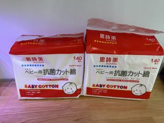（分類：）位於 。 由 kaychan1012 提交（商品編號 1456275164，圖片 1）。簡介： 。
