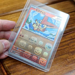 （分類：）位於 。 由 Calps 提交（商品編號 1456376649，圖片 1）。簡介： 。