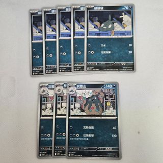 （分類：）位於 。 由 ckkky_ 提交（商品編號 1456421859，圖片 1）。簡介： 。