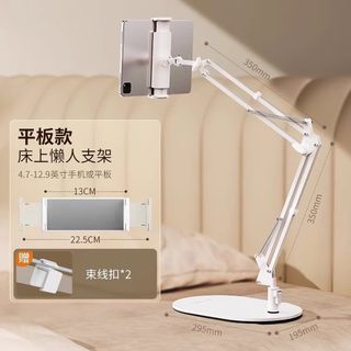 （分類：）位於 。 由 luco_612 提交（商品編號 1456386323，圖片 1）。簡介： 。