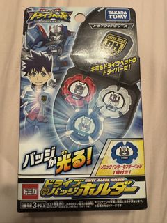 （分類：）位於 。 由 beebeb26 提交（商品編號 1456406501，圖片 1）。簡介： 。