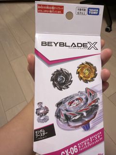 （分類：）位於 。 由 carson0313 提交（商品編號 1456345694，圖片 1）。簡介： 。