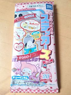 （分類：）位於 。 由 spoonpets 提交（商品編號 1456244743，圖片 1）。簡介： 。
