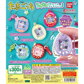 (Category: ) located in . Submitted by bunnyteacups (Listing ID 1456346101, Image 1). Description: .