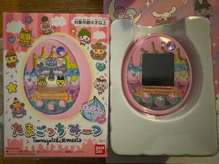 （分類：）位於 。 由 m.treasures 提交（商品編號 1456231919，圖片 1）。簡介： 。