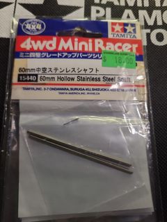 （分類：）位於 。 由 Gullit_Mini_4wd 提交（商品編號 1456368134，圖片 1）。簡介： 。