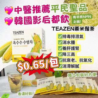（分類：）位於 。 由 my_poplady 提交（商品編號 1456270185，圖片 1）。簡介： 。