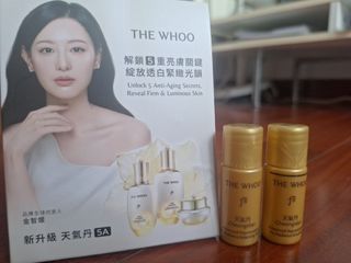 （分類：）位於 。 由 dearchou 提交（商品編號 1456314376，圖片 1）。簡介： 。