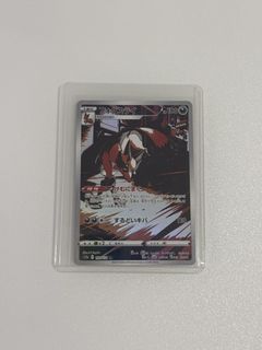 (Category: ) located in . Submitted by keefng (Listing ID 1456368565, Image 1). Description: .