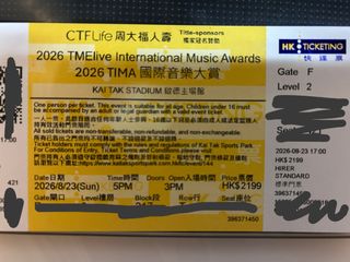 （分類：）位於 。 由 she_i_na 提交（商品編號 1456384678，圖片 1）。簡介： 。