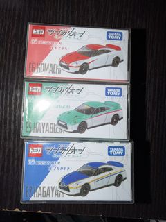 （分類：）位於 。 由 icarusze1996 提交（商品編號 1456416289，圖片 1）。簡介： 。