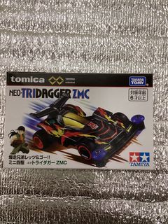 （分類：）位於 。 由 grocerynet927 提交（商品編號 1456395452，圖片 1）。簡介： 。