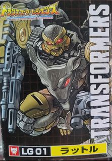 （分類：）位於 。 由 mandalorians 提交（商品編號 1456342485，圖片 1）。簡介： 。