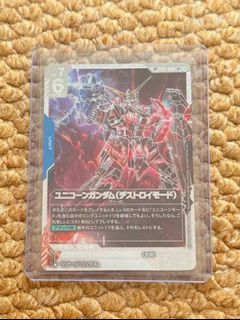 （分類：）位於 。 由 drewgggg 提交（商品編號 1455985221，圖片 1）。簡介： 。